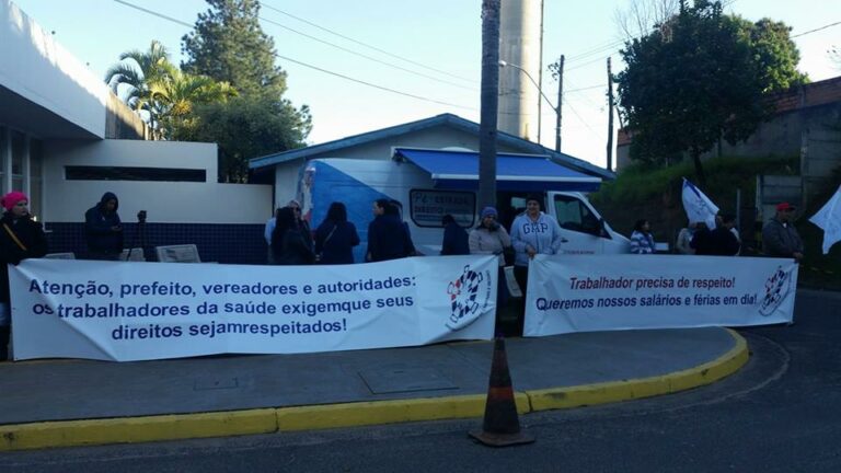 Ato hospital ouro verde