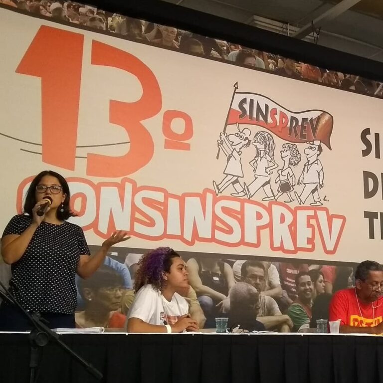 13° Congresso do SINSPREV!