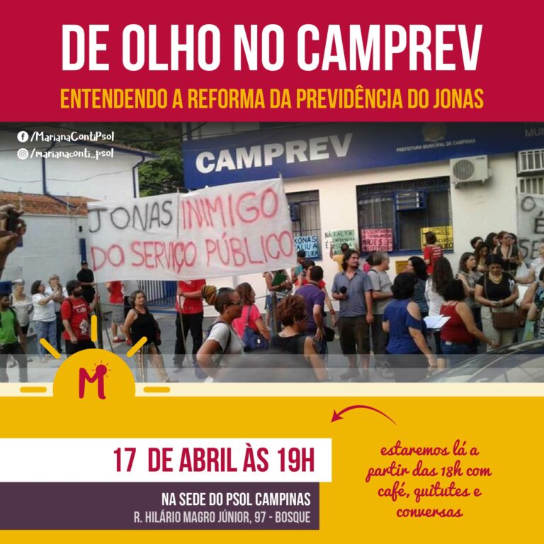 De olho no Camprev: Entendendo a reforma da previdência do Jonas