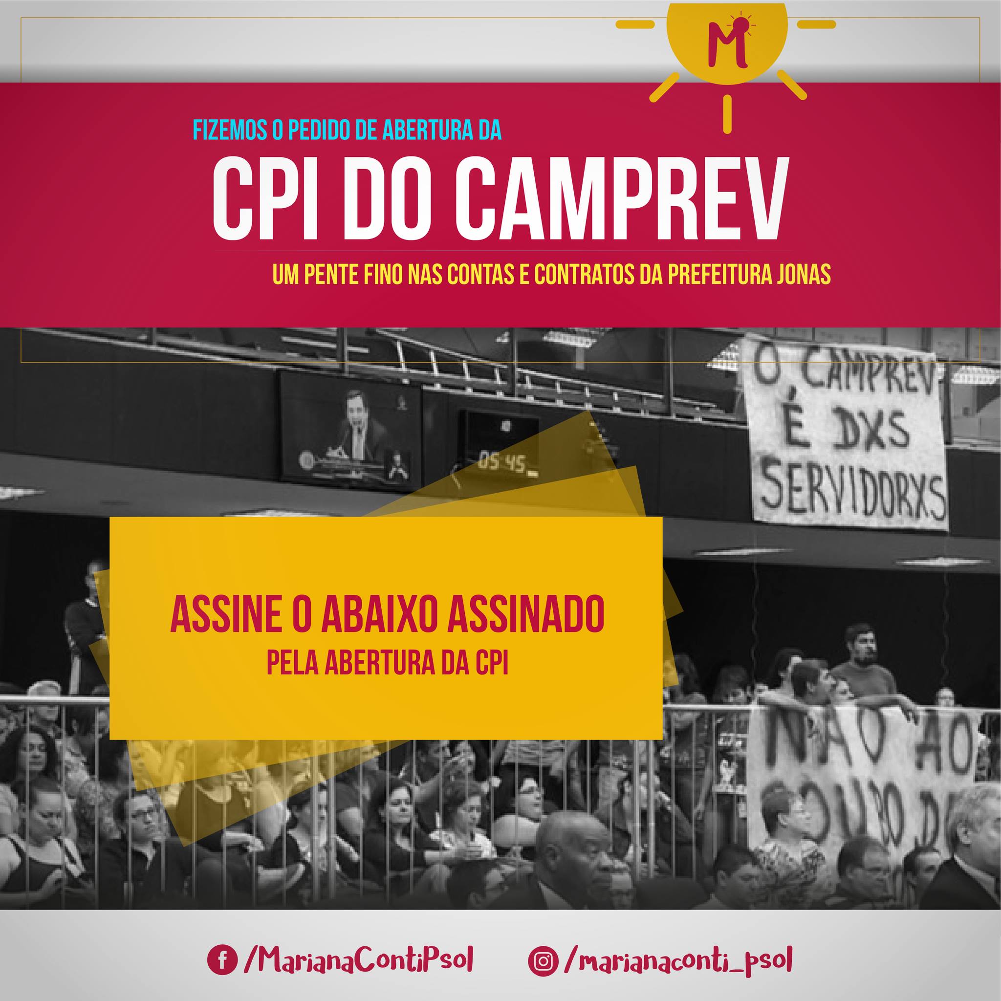 Assine o abaixo assinado pela abertura da CPI do Camprev