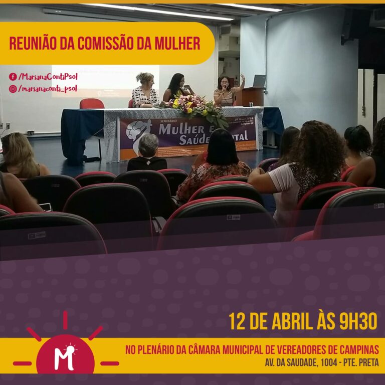 Participe da reunião da Comissão da Mulher!