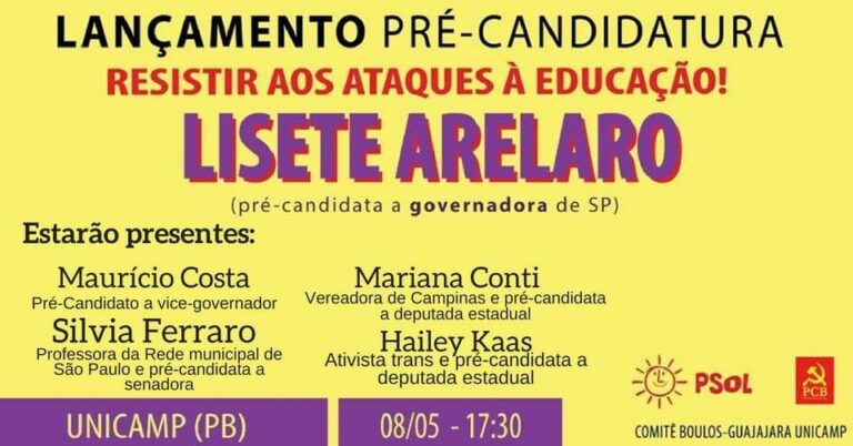 Amanhã, Lisete Arelaro na Unicamp!