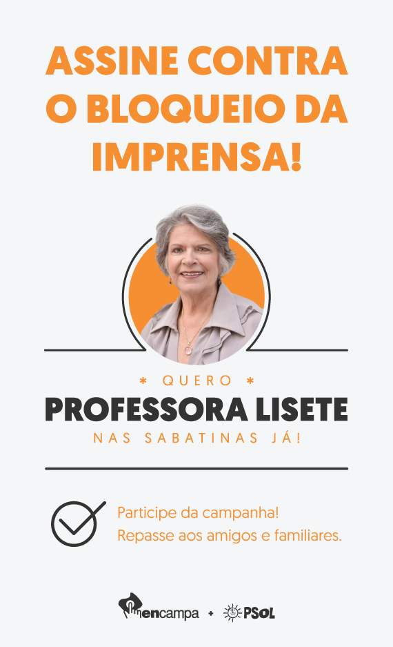 Queremos Lisete Arelaro nos debates!