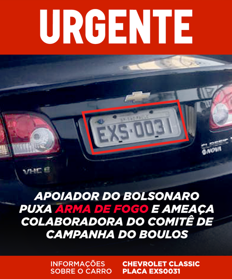 NOTA OFICIAL DA CAMPANHA BOULOS E SÔNIA 50