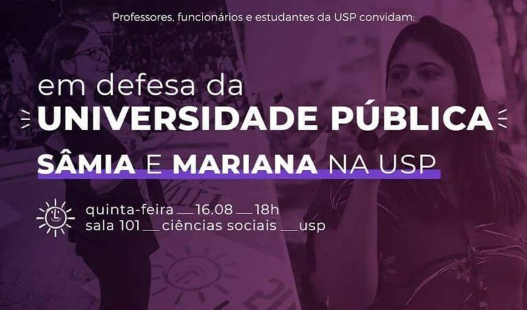 EM DEFESA DA UNIVERSIDADE PÚBLICA