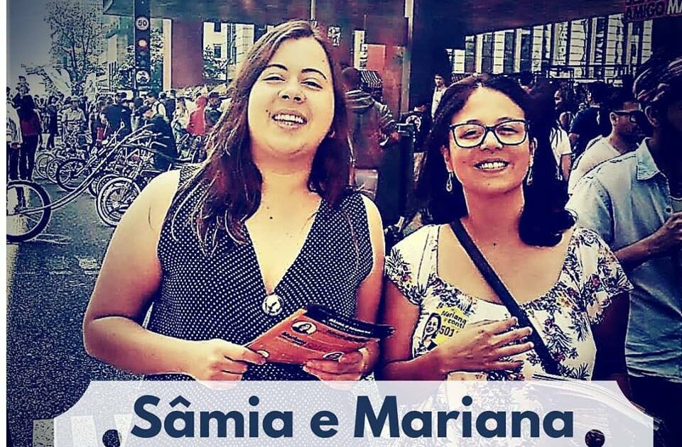 Sâmia e Mariana na Paulista!