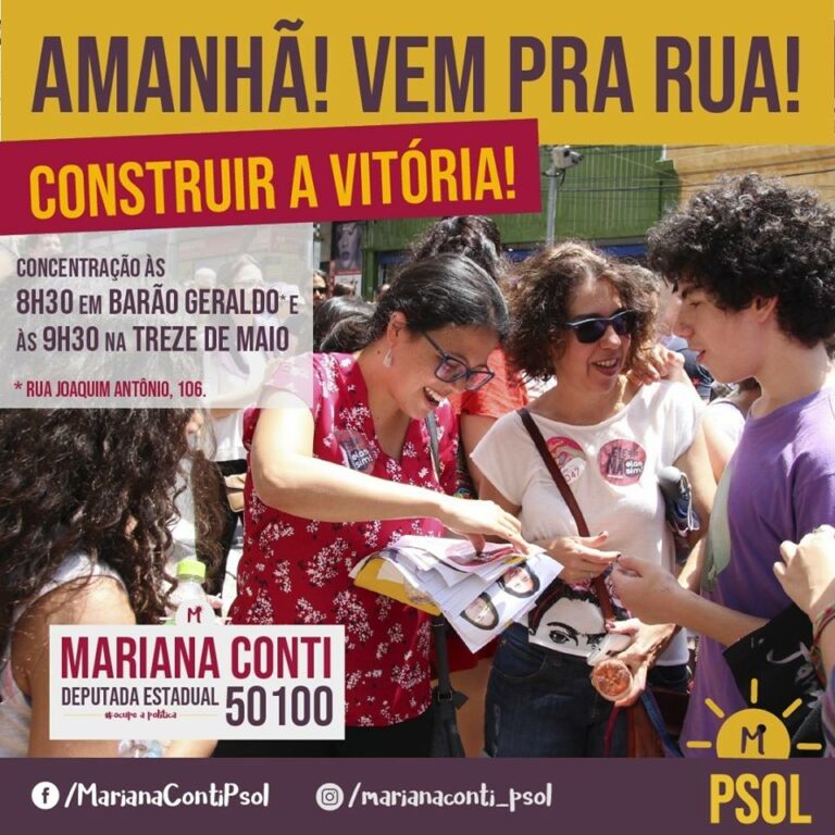 AMANHÃ! VEM PRA RUA OCUPAR A POLÍTICA!