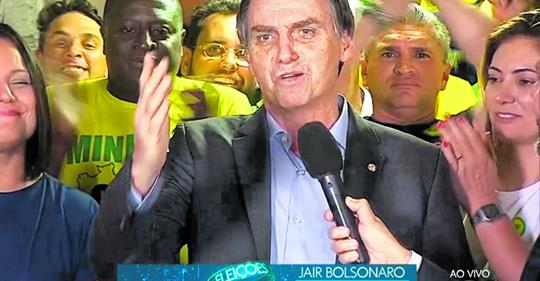 Bolsonaro defende reforma da previdência ainda este ano
