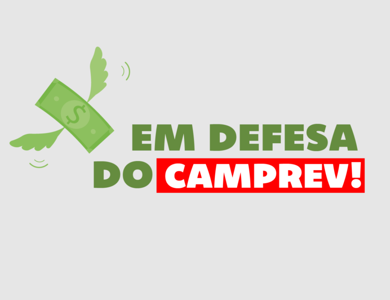 Em Defesa do CAMPREV!