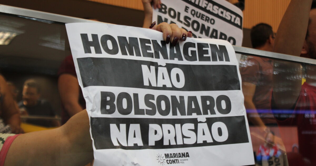 VITÓRIA | Barramos a homenagem a Bolsonaro em Campinas!